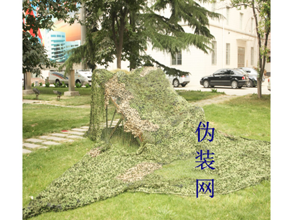 陜西偽裝網(wǎng)銷售 陜西偽裝網(wǎng)銷售
